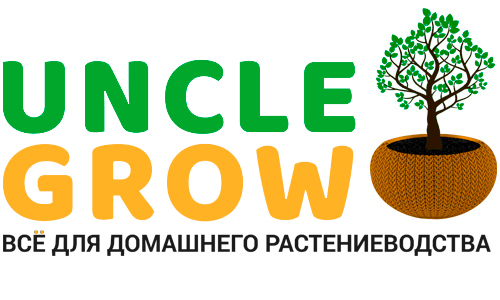 unclegrow2.jpg